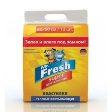 Mr. Fresh Super Пеленки повышенной впитыв-ти 60х60 (Экопром), 10 шт/уп