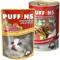 Puffins пауч для кошек Говядина в соусе